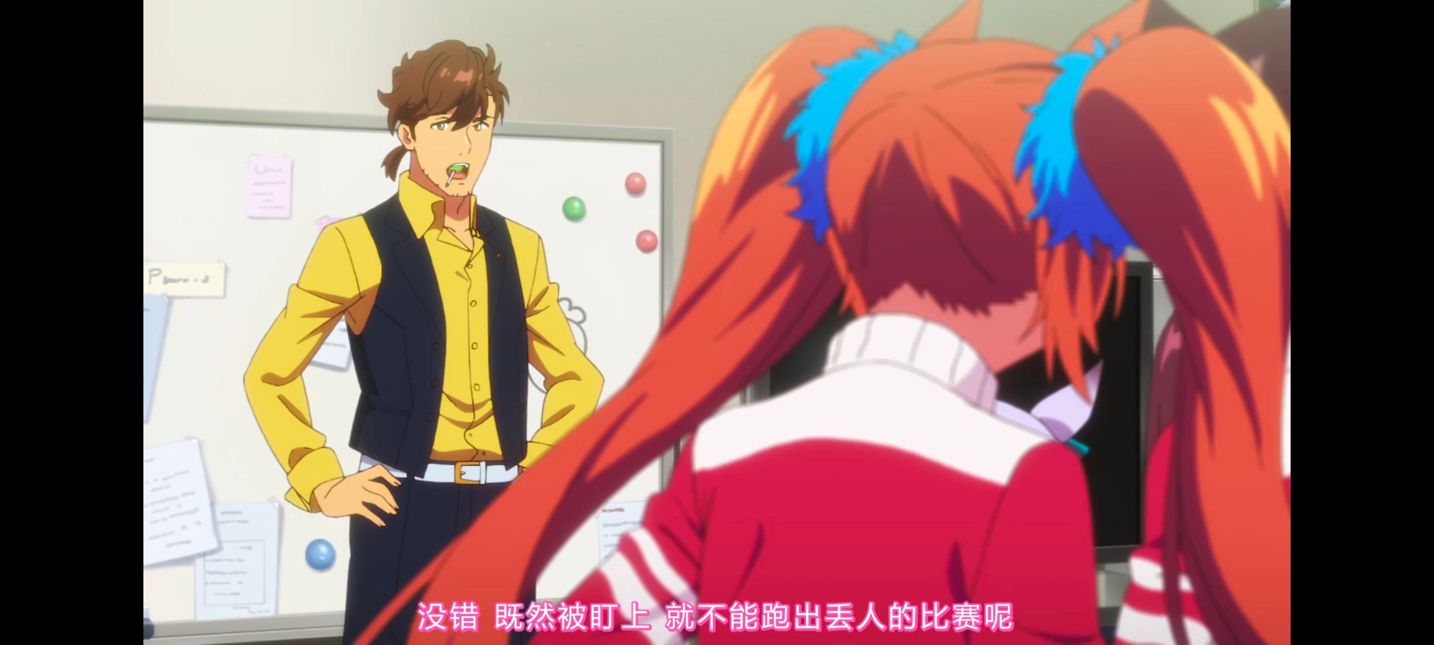 赛马娘,赛马娘PrettyDreby,赛马娘第二季,动画,动漫,番剧,ACG