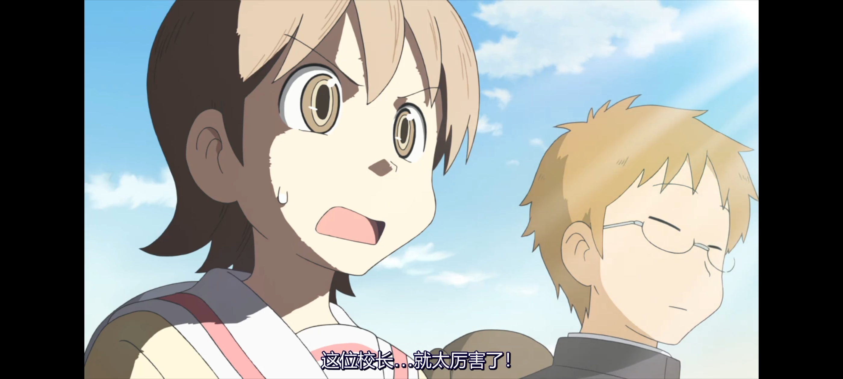 日常,动画,动漫,番剧,二次元,ACG