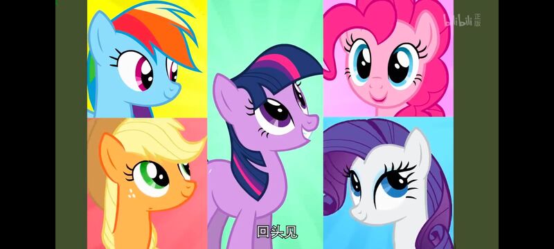 小马宝莉,小马宝莉友谊魔法,彩虹小马,我的小马驹,动画,动漫,番剧,ACG