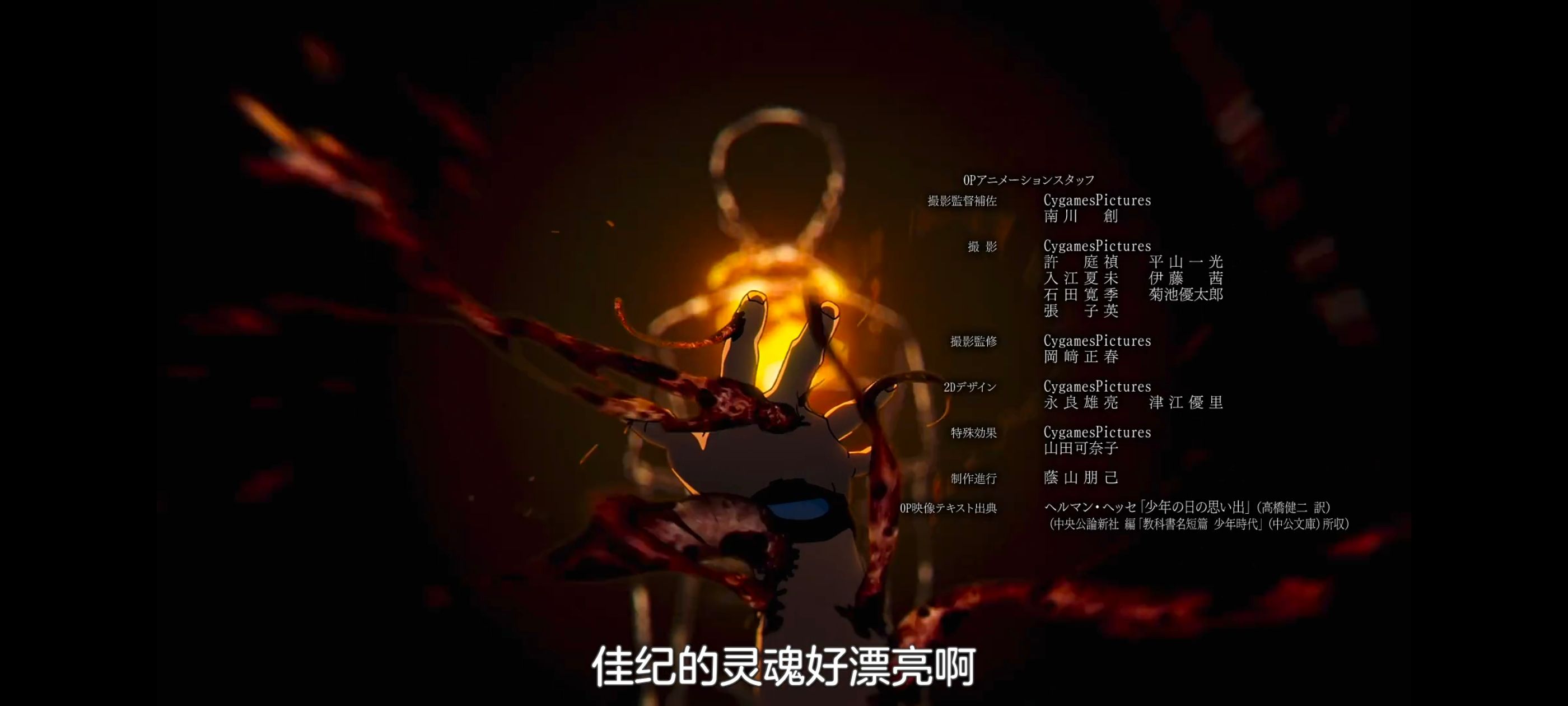 /static/cae0fdab59ccef86a86a10b13e7e20f91ca49fbec8b23f591075f4b9bbf03ce0.jpg