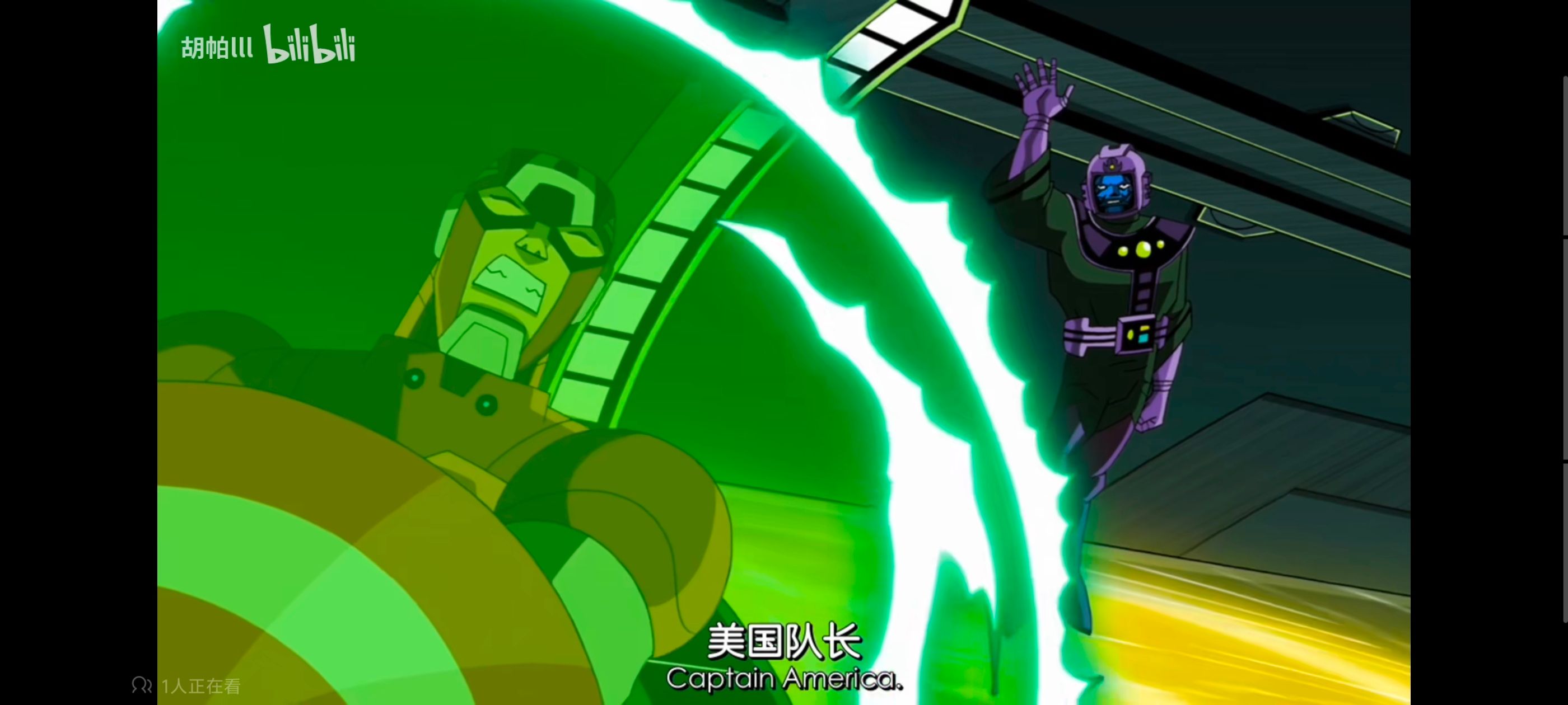 复仇者联盟,复仇者世上最强英雄组合,动画,动漫,番剧,ACG