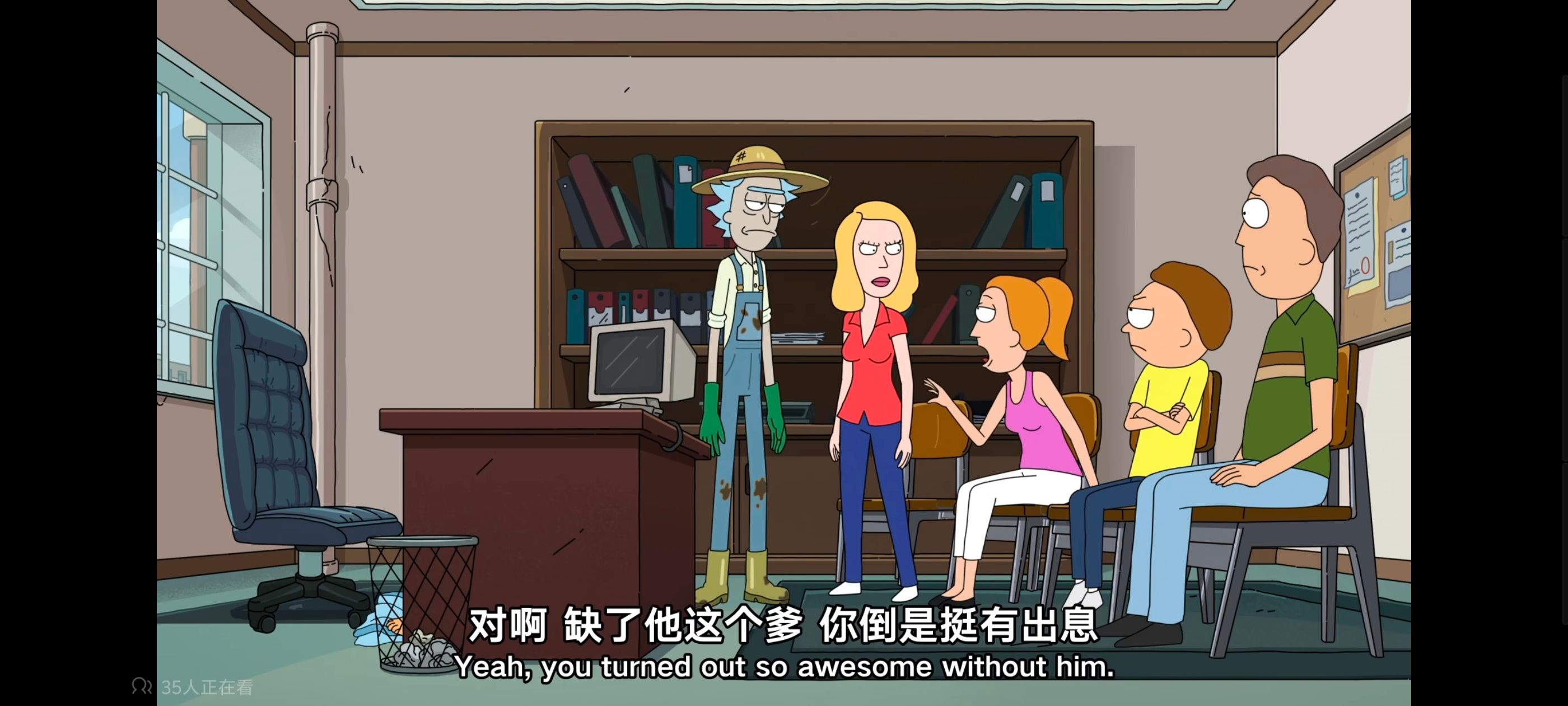 瑞克和莫蒂,瑞克与莫蒂,动画,动漫,番剧,美漫,ACG,欧美动漫