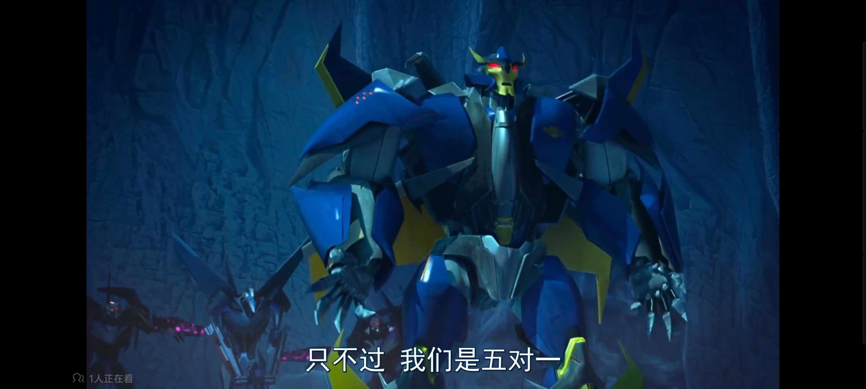 变形金刚,变形金刚领袖之证,动画,动漫,番剧,ACG