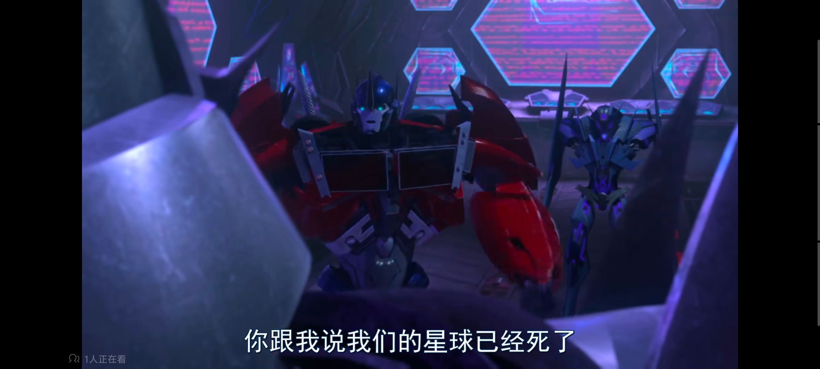 变形金刚,变形金刚领袖之证,动画,动漫,番剧,ACG