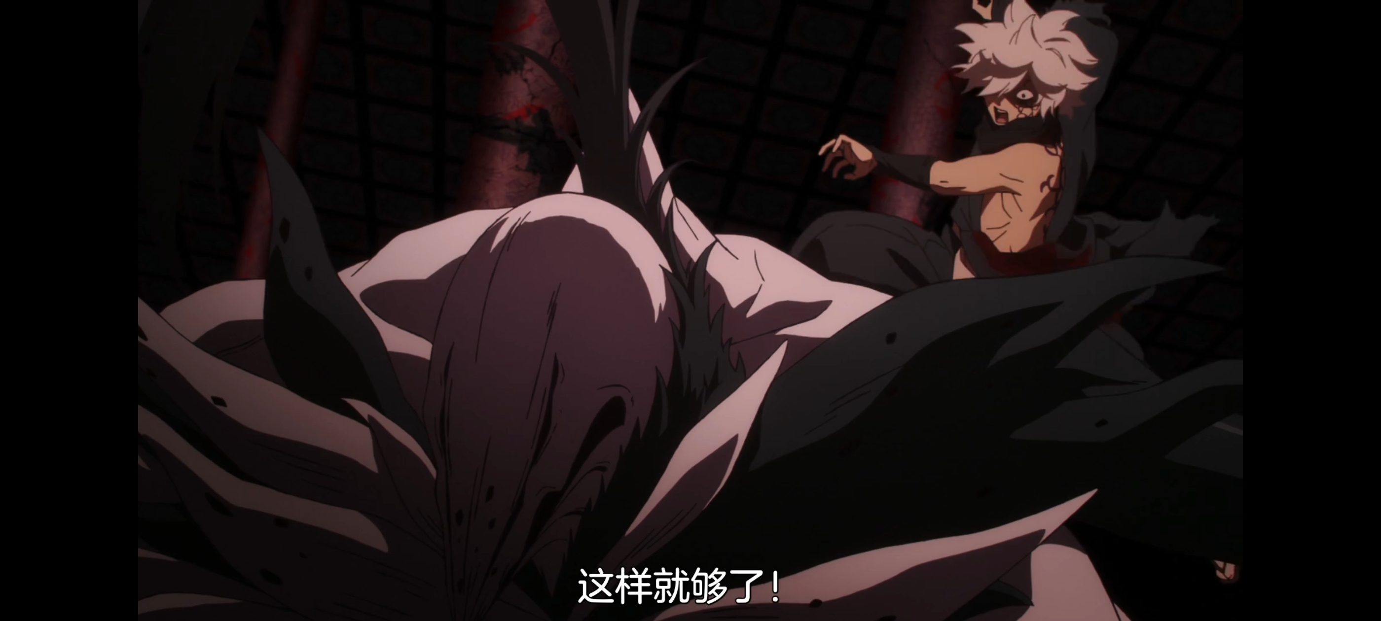 地狱乐,动画,动漫,番剧,二次元,ACG