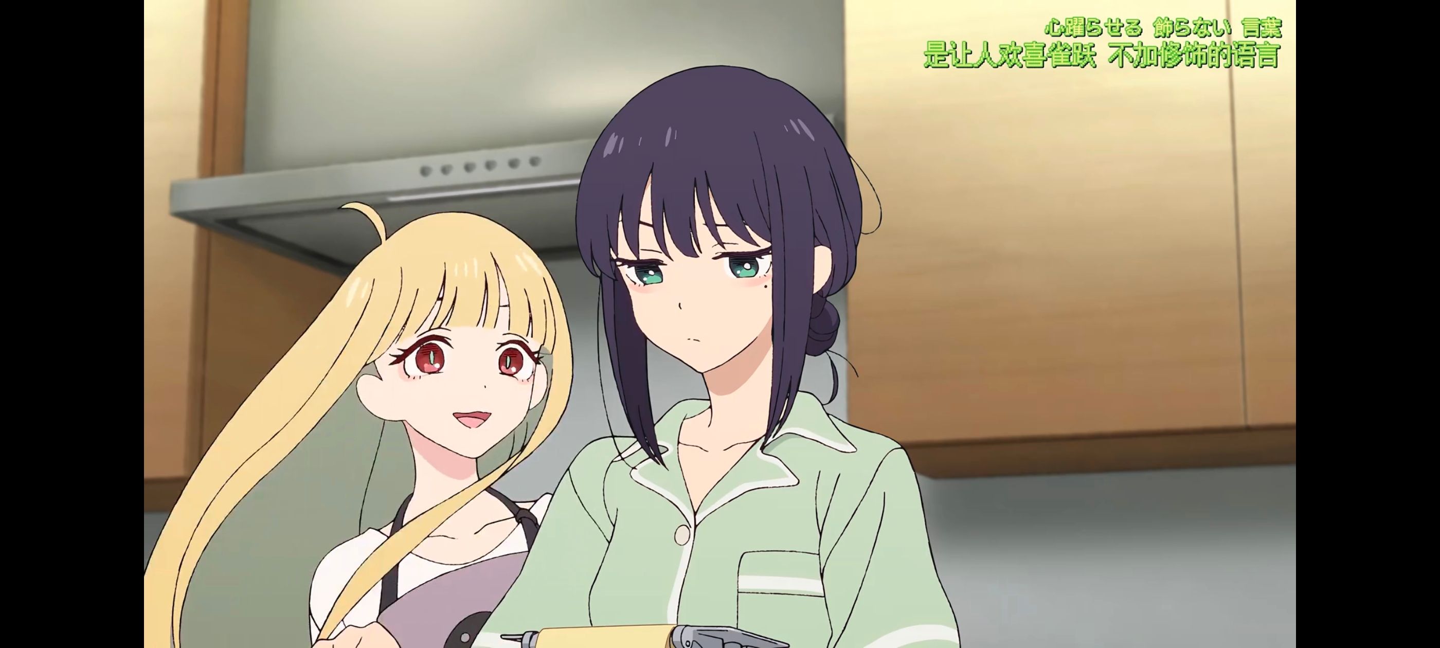 超时空辉夜姬,超時空輝夜姬,番剧,动画,动漫,二次元,ACG,动画电影