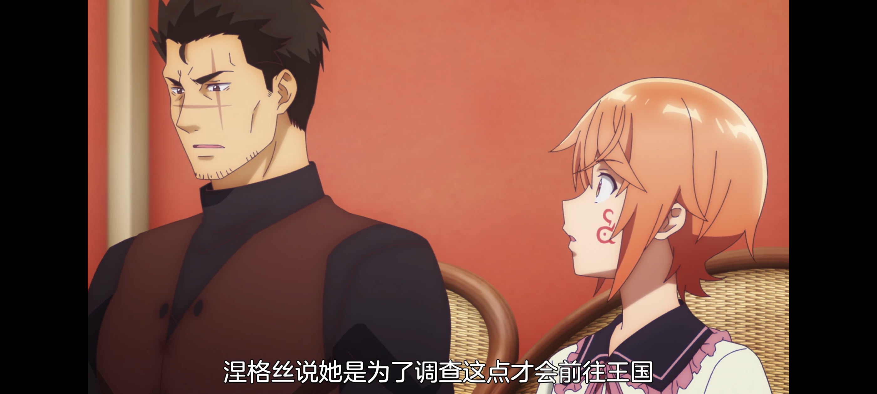 凭你也想讨伐魔王,动画,动漫,番剧,百合,二次元,ACG