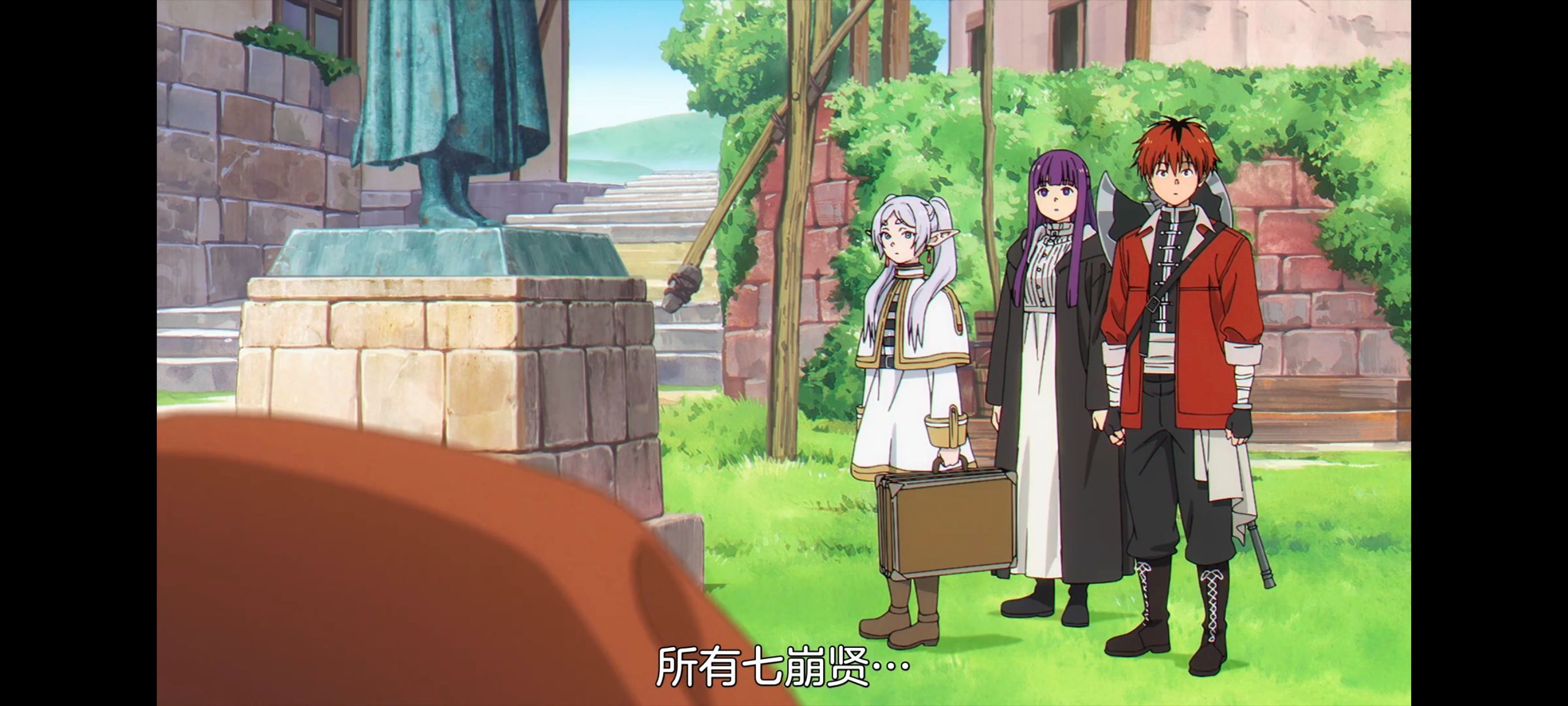 葬送的芙莉莲,动画,动漫,番剧,ACG