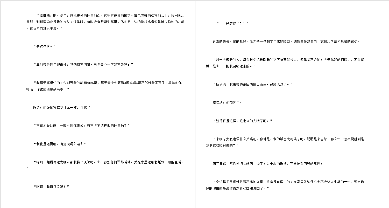 /static/cafb7c876780d414eda96424184c3b1ea300aaf2b508206098b965bb1e05f311.png