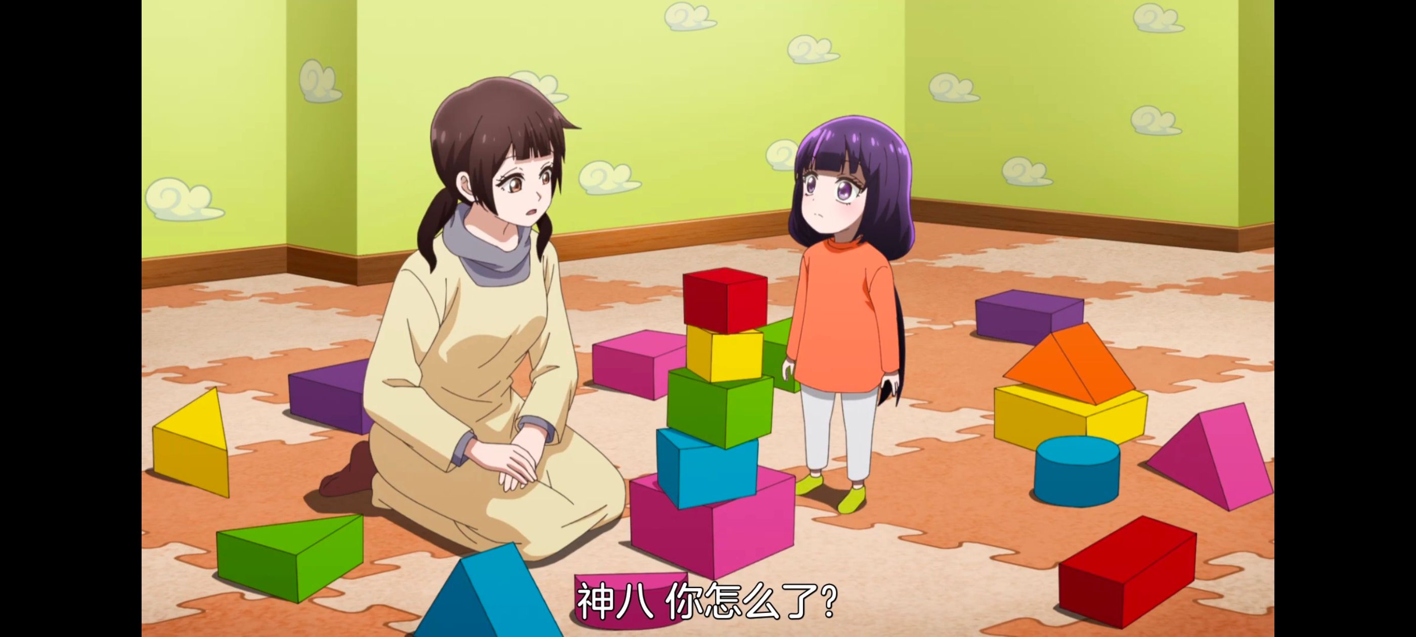 小伽椰并不可怕,神八小妹并不可怕,动画,动漫,番剧,ACG,二次元