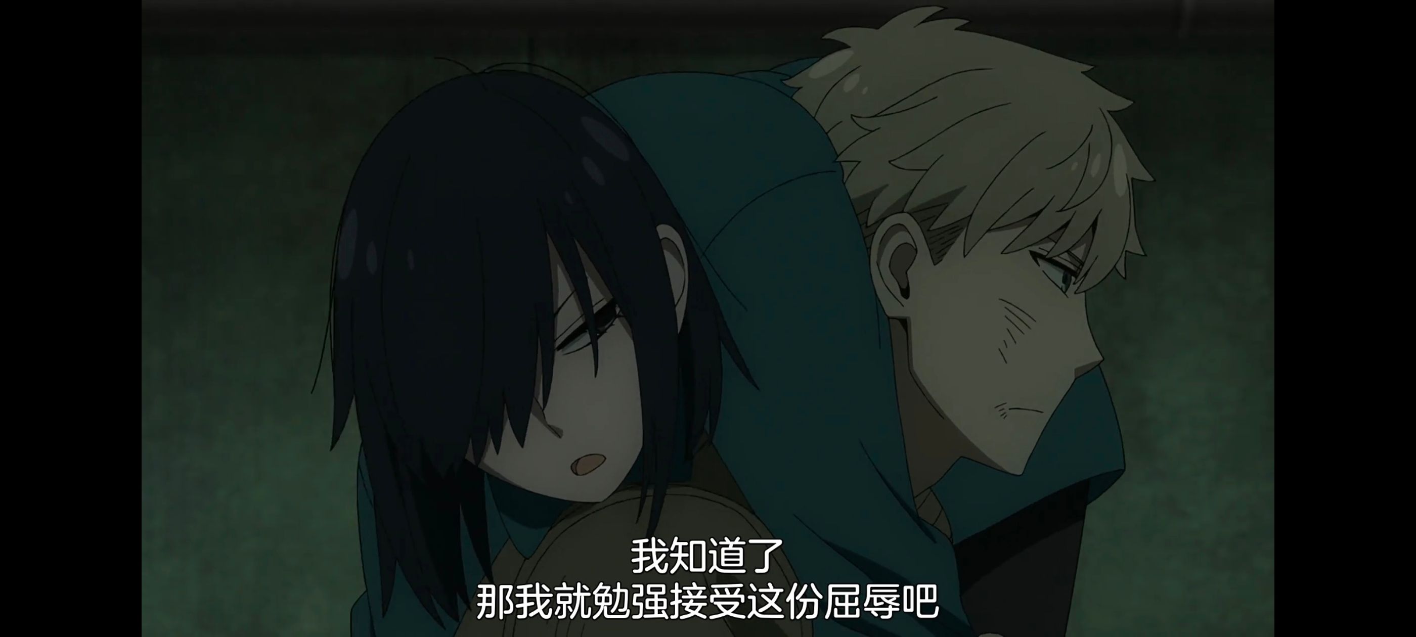 间谍过家家,SPYFAMILY,动画,动漫,番剧,ACG