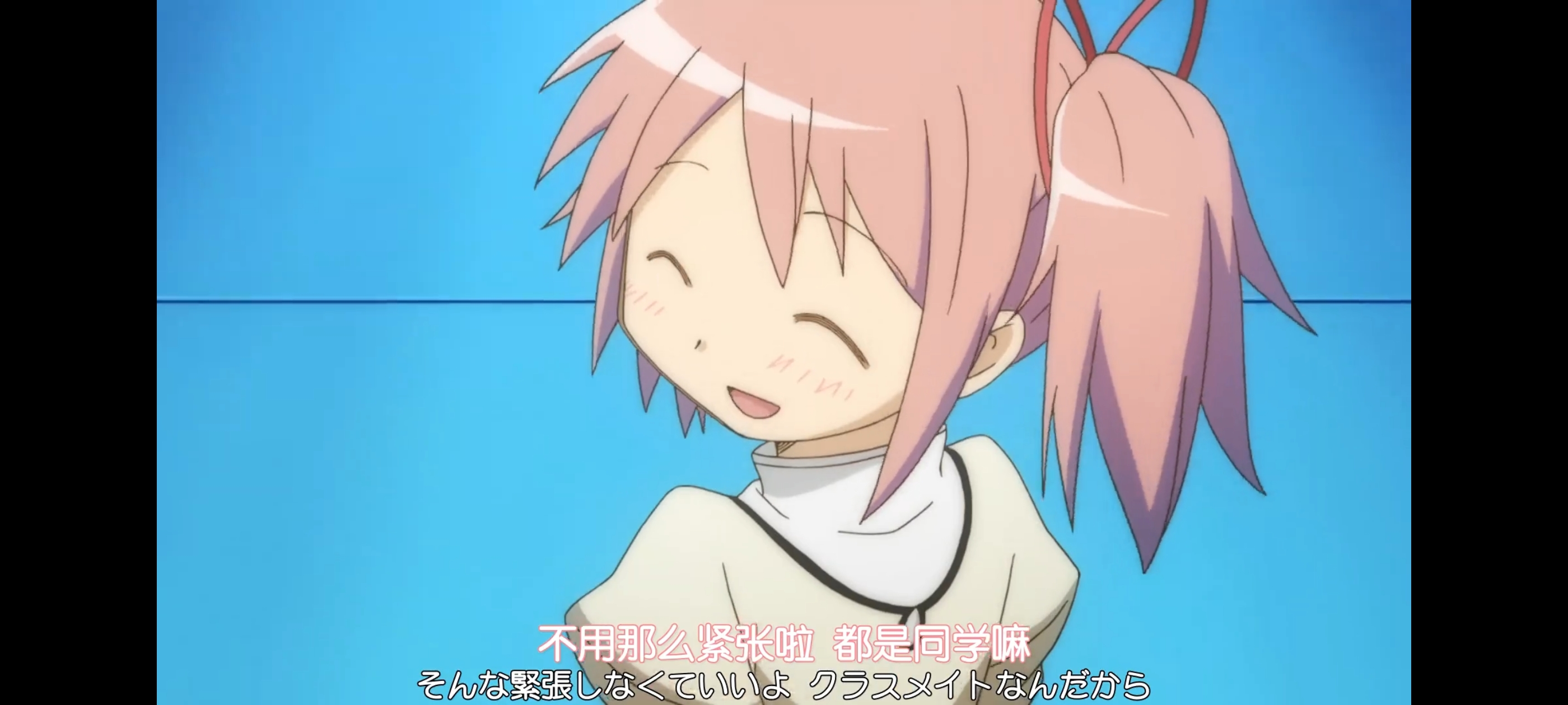 魔法少女小圆,魔法少女,动画,动漫,二次元,ACG