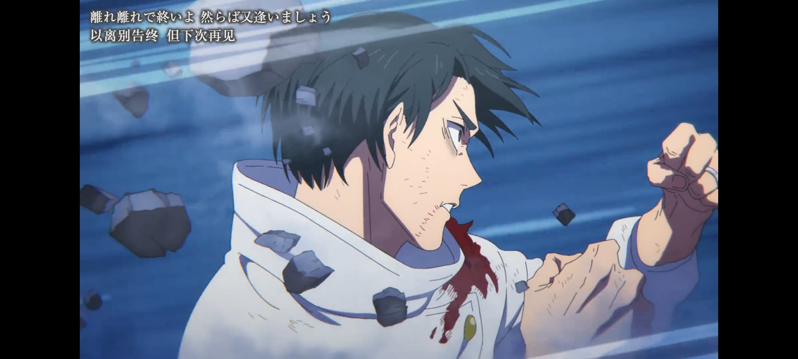 咒术回战,咒术回战死灭回游,动画,动漫,番剧,二次元,ACG