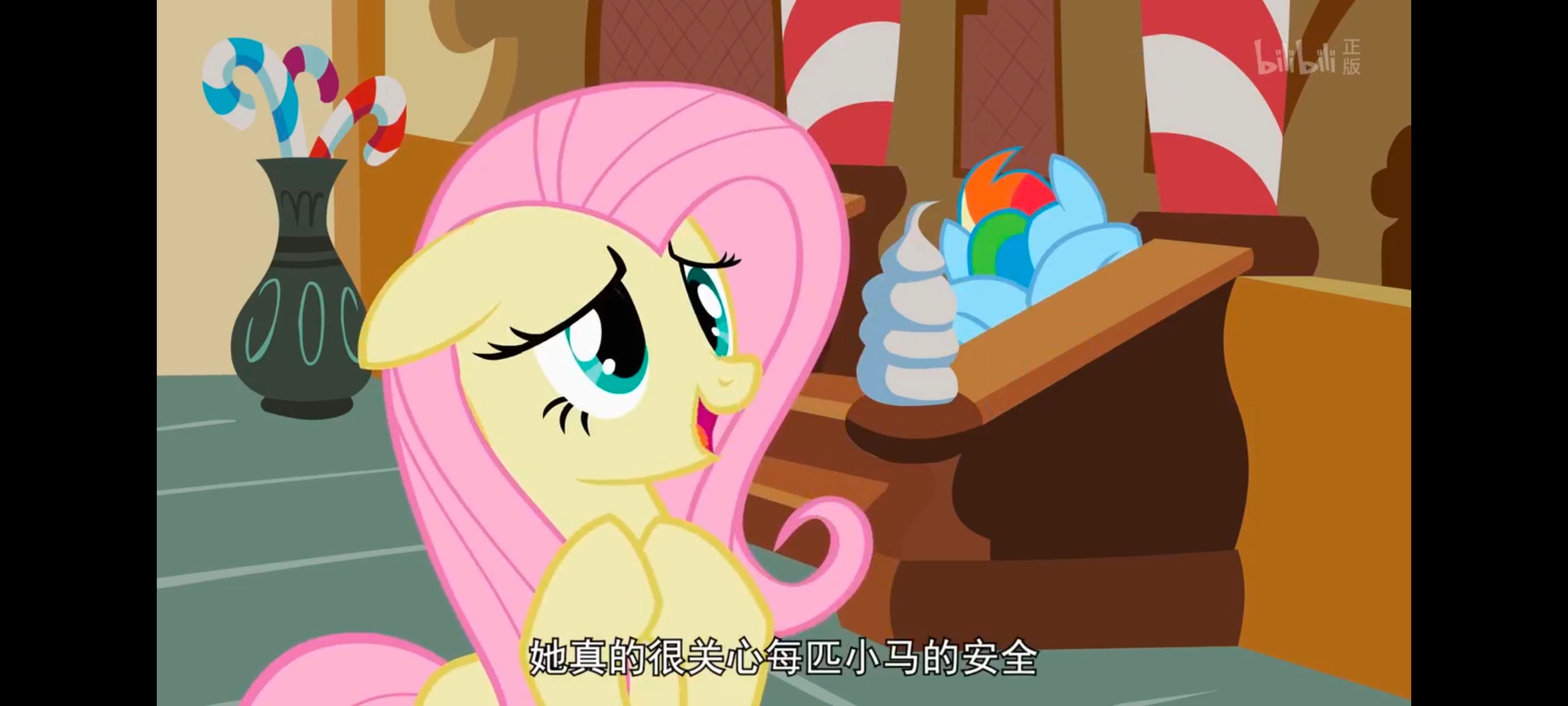小马宝莉,彩虹小马,我的小马驹,动画,动漫,番剧,ACG