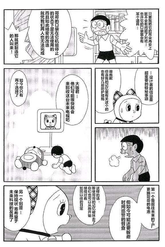 /static/cb10b3a190c21709e71b97c49f2d258286b0ccd5135a185cb3071eb0883d372c.jpg