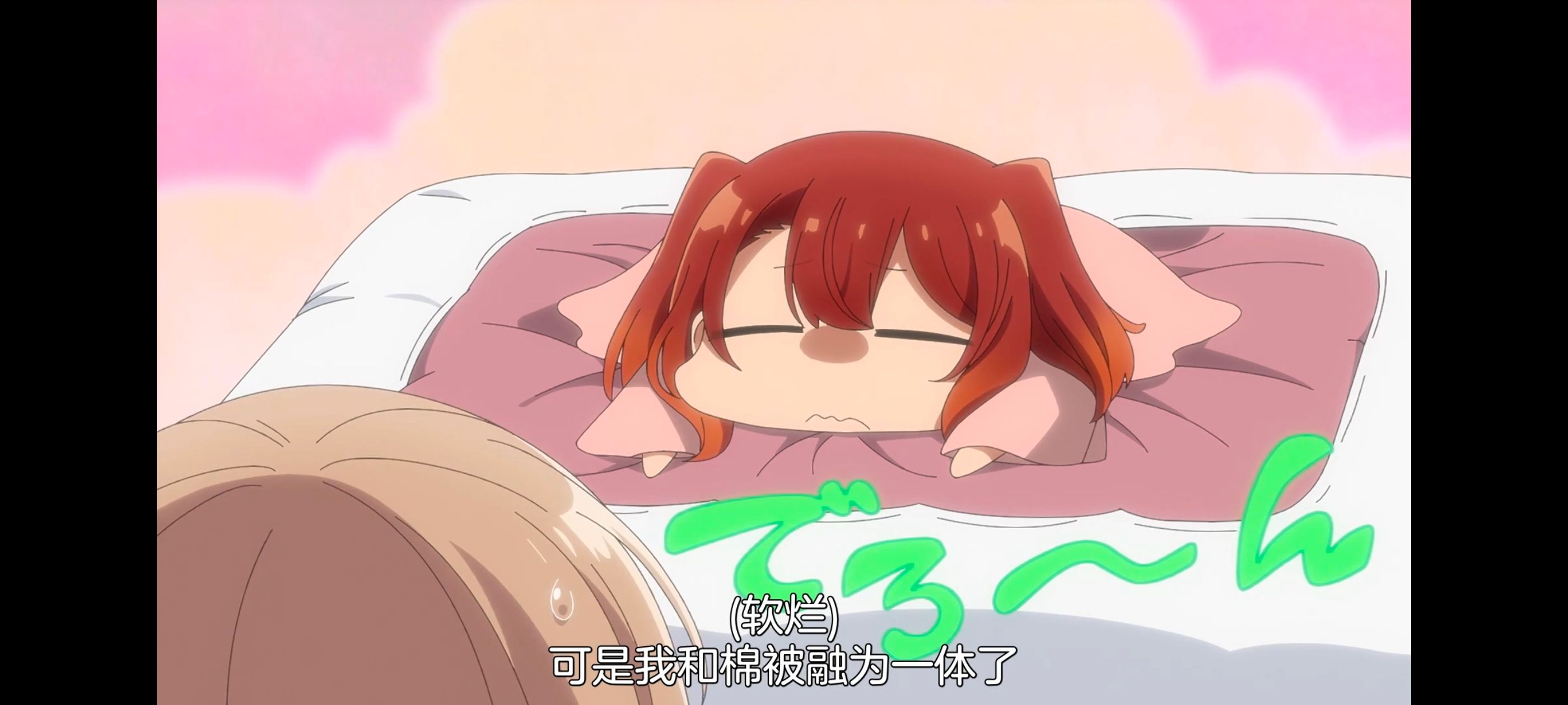 想吃掉我的非人少女,对我垂涎欲滴的非人少女,百合,百合动漫,动画,动漫,番剧,ACG