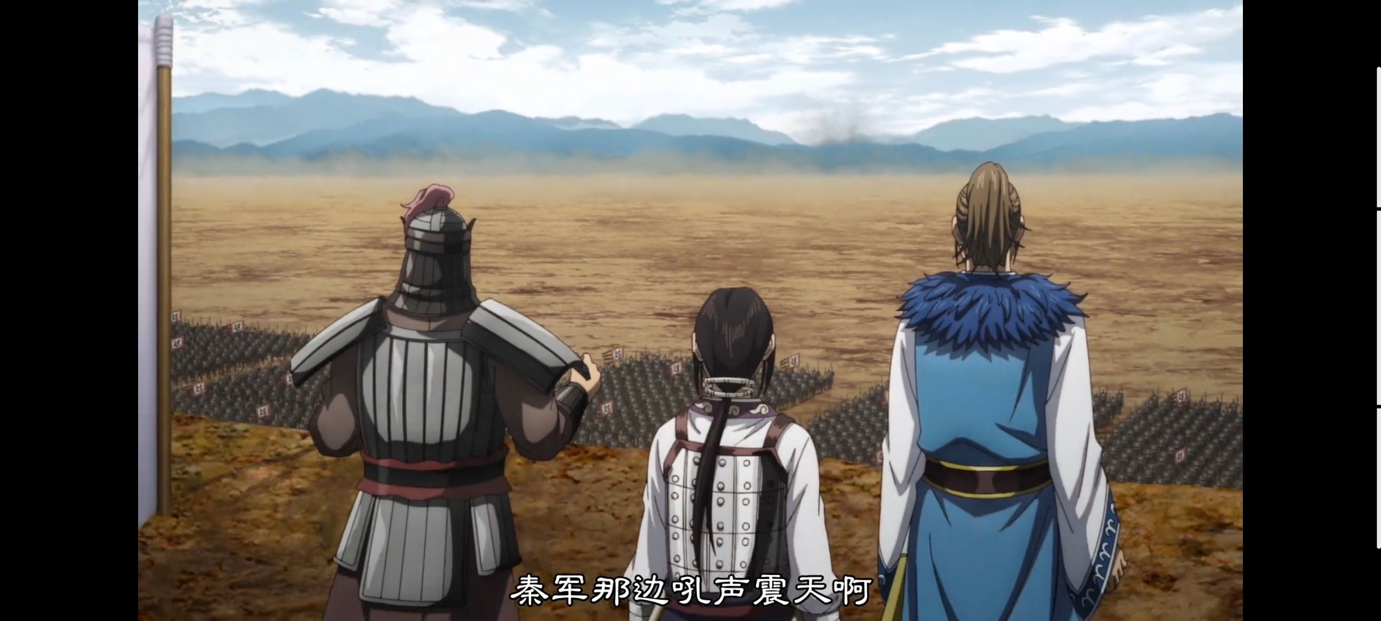 王者天下,动画,动漫,番剧,ACG