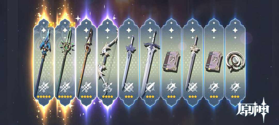 动漫专区,次元资讯,原神