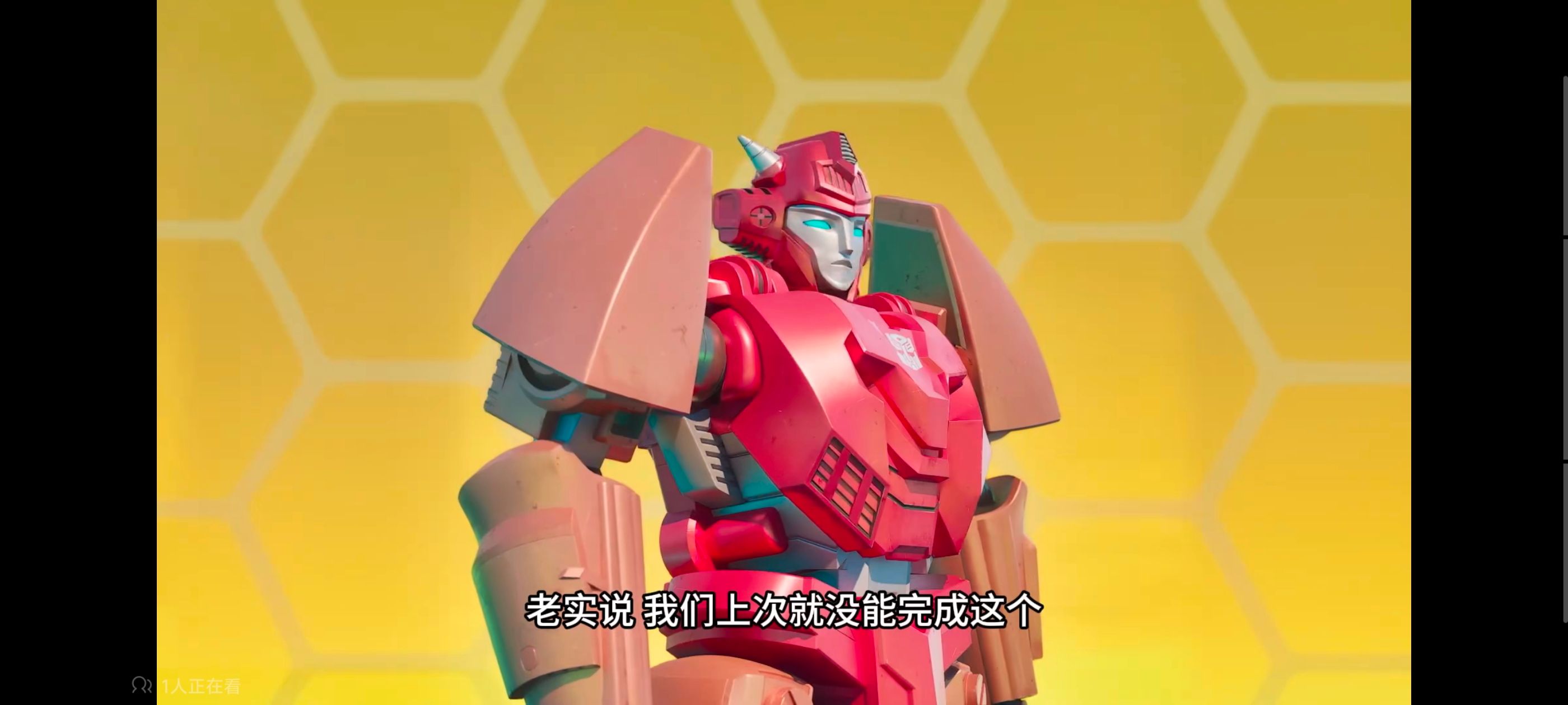 变形金刚,变形金刚赛博世界,动画,动漫,番剧,ACG