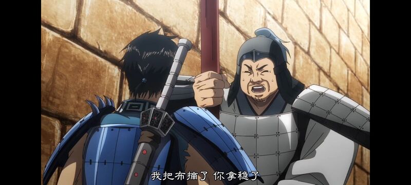 王者天下,动画,动漫,番剧,ACG