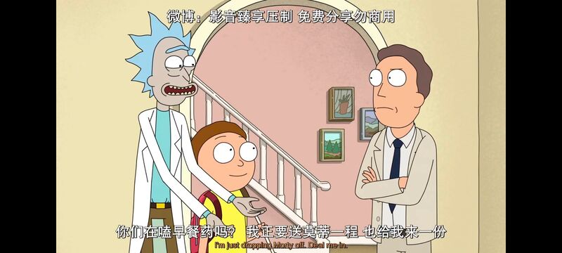 瑞克和莫蒂,瑞克与莫蒂,美漫,动画,动漫,番剧,ACG