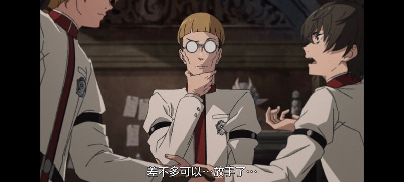无职转生,无职转生到了异世界就拿出真本事,动画,动漫,番剧,异世界,二次元,日漫,ACG