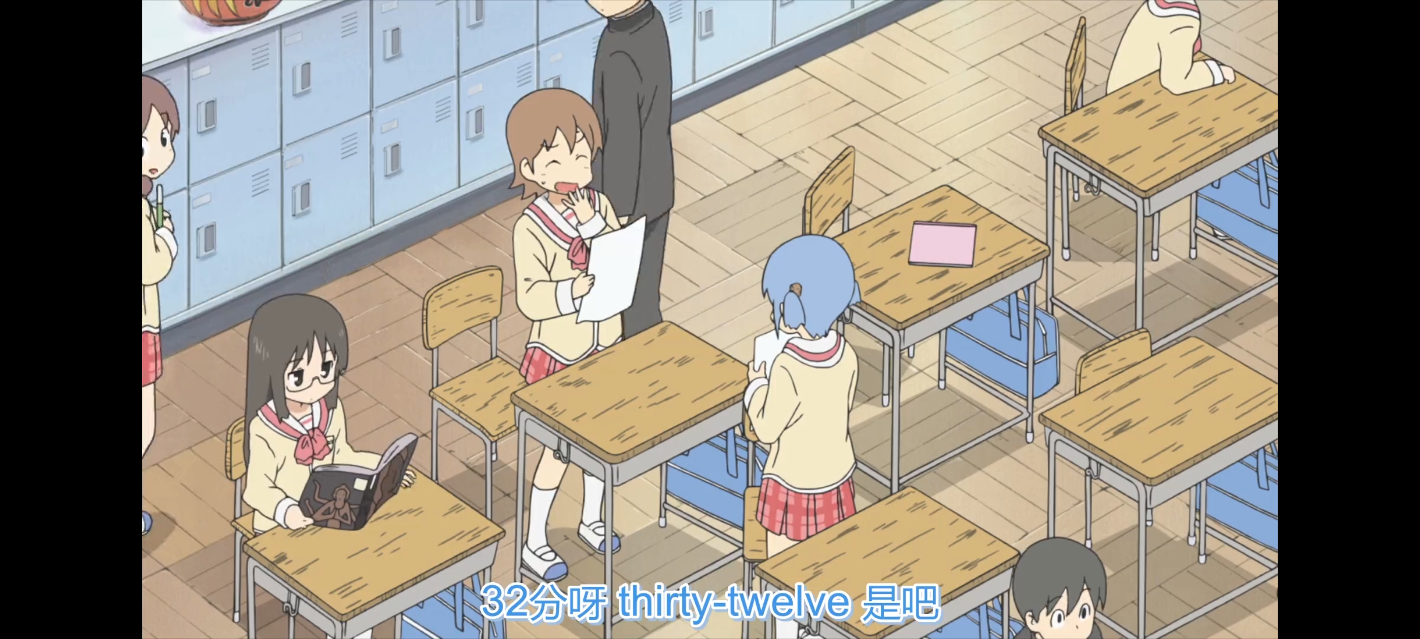 日常,动画,动漫,番剧,ACG,二次元