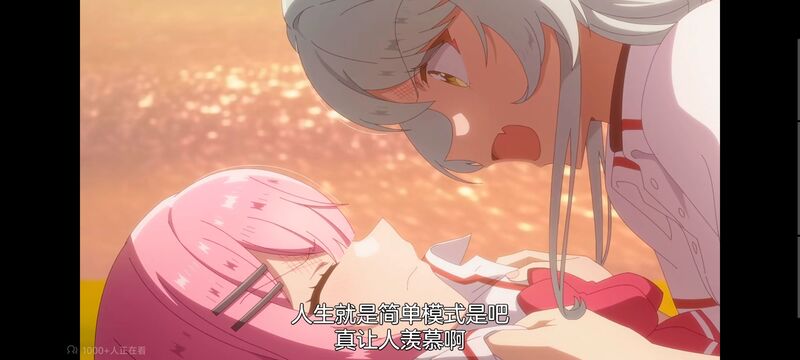 我怎么可能成为你的恋人不行不行,百合,百合动漫,动画,动漫,番剧,ACG