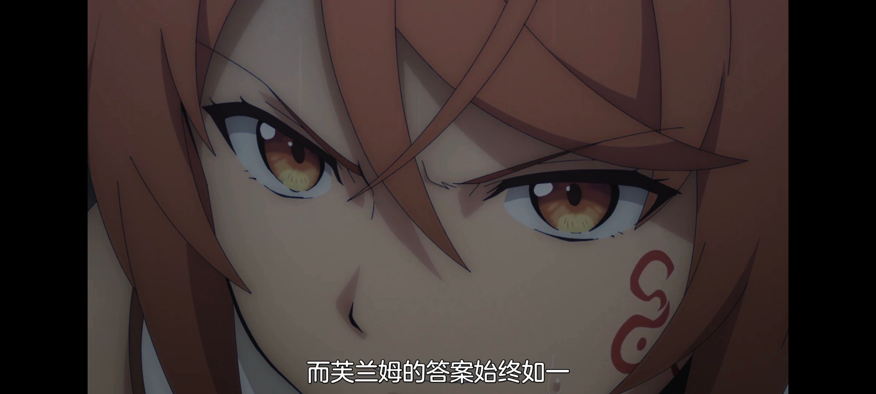 凭你也想讨伐魔王,动画,动漫,番剧,二次元,ACG