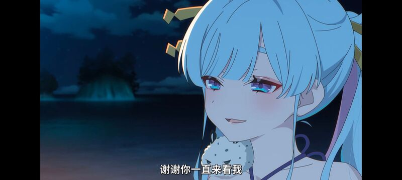 超时空辉夜姬,超時空輝夜姬,番剧,动画,动漫,二次元,ACG,动画电影