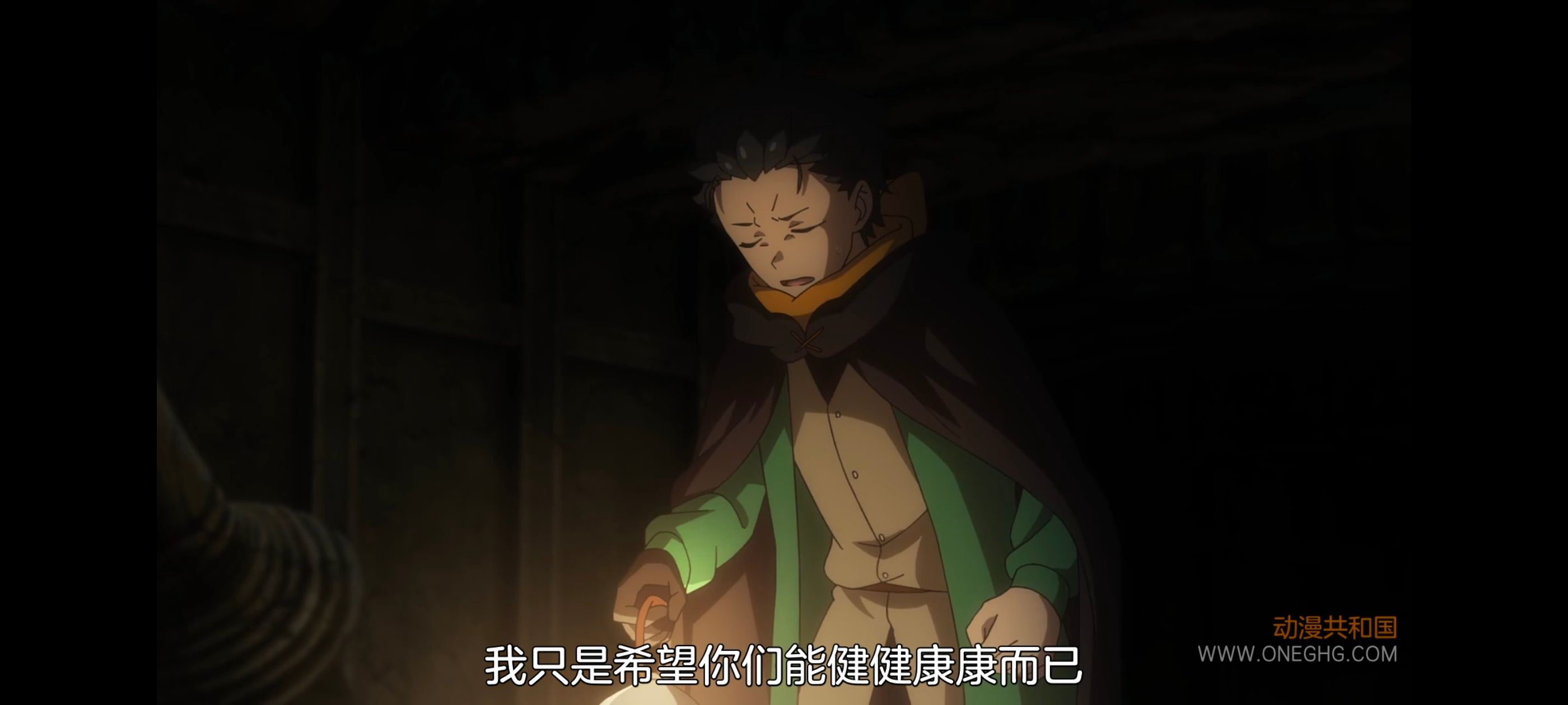 从零开始的异世界生活,异世界,动画,动漫,番剧,二次元