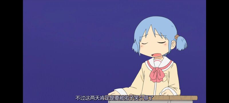日常,动画,动漫,番剧,二次元,ACG,日漫