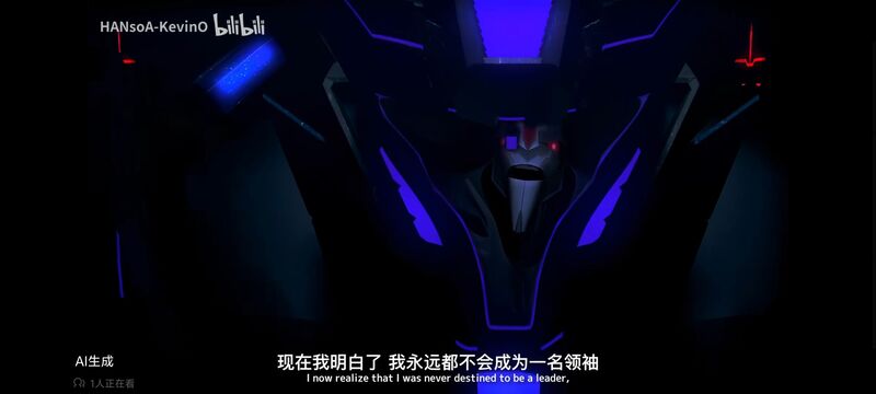 变形金刚,变形金刚领袖之证,动画,动漫,番剧,ACG