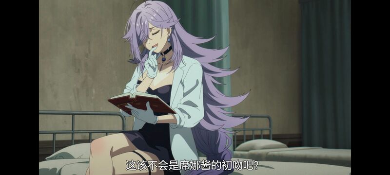 与你相恋到生命尽头,与你相恋到世界尽头,百合,动画,动漫,番剧,二次元,日漫,ACG,只愿深入爱河直至你逝去