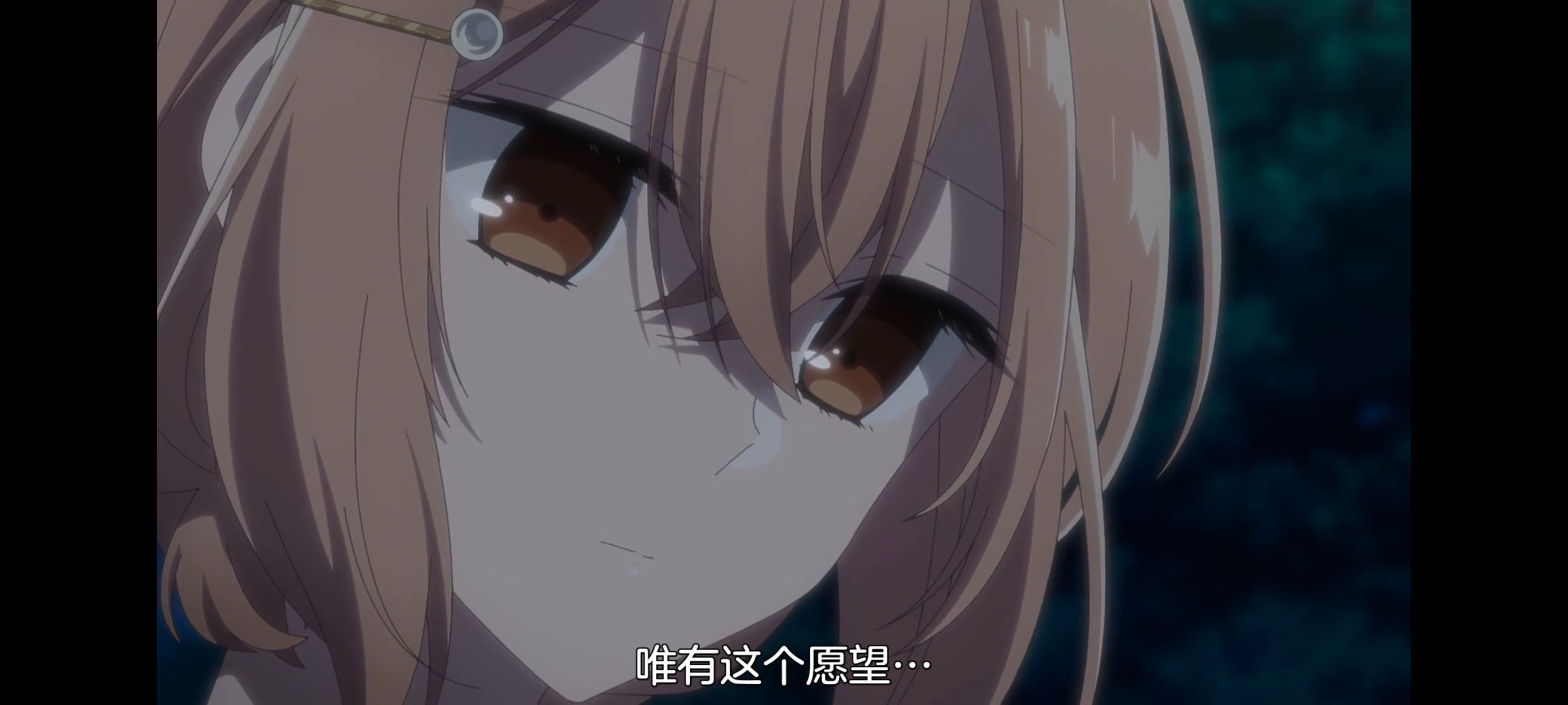 想吃掉我的非人少女,对我垂涎欲滴的非人少女,百合,百合动漫,动画,动漫,番剧,ACG