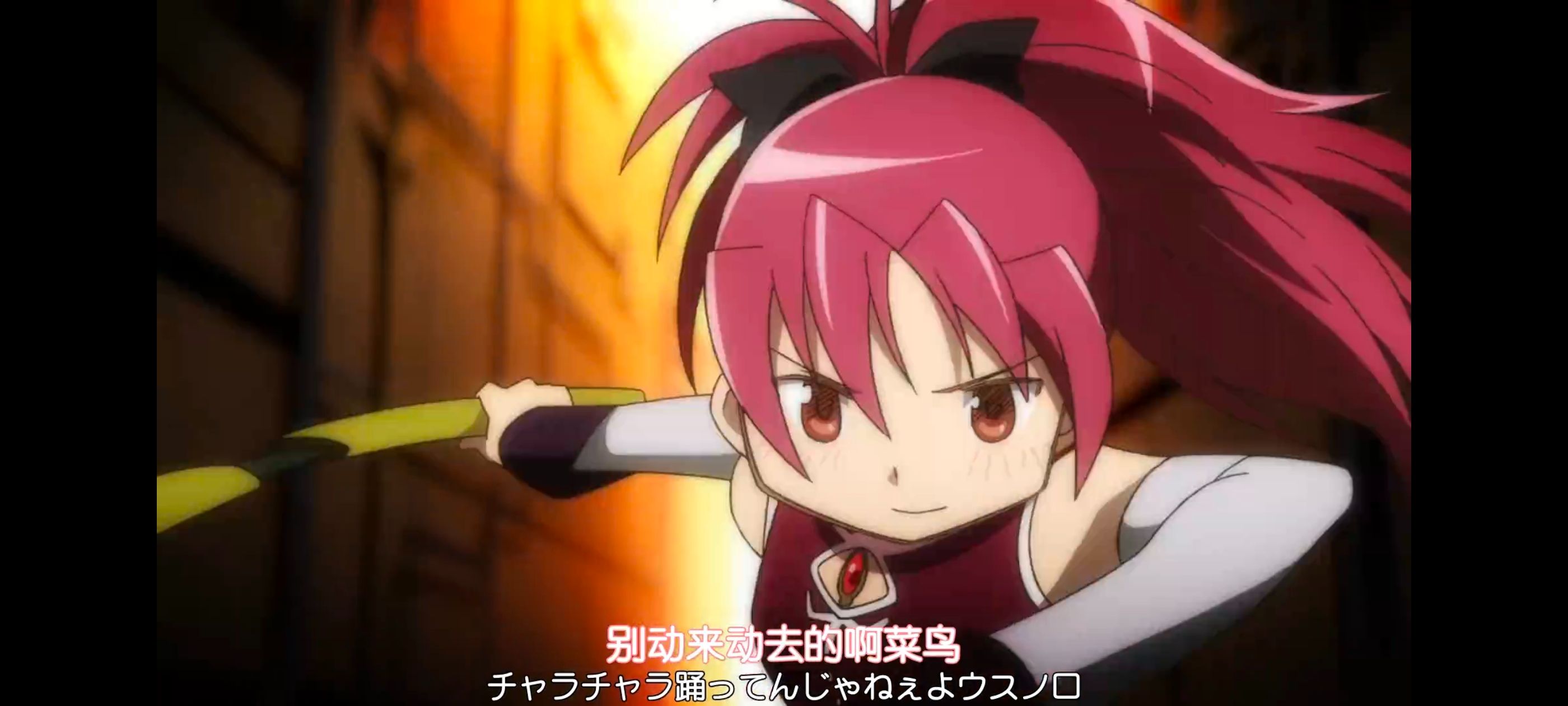 魔法少女小圆,魔法少女,动画,动漫,番剧,ACG