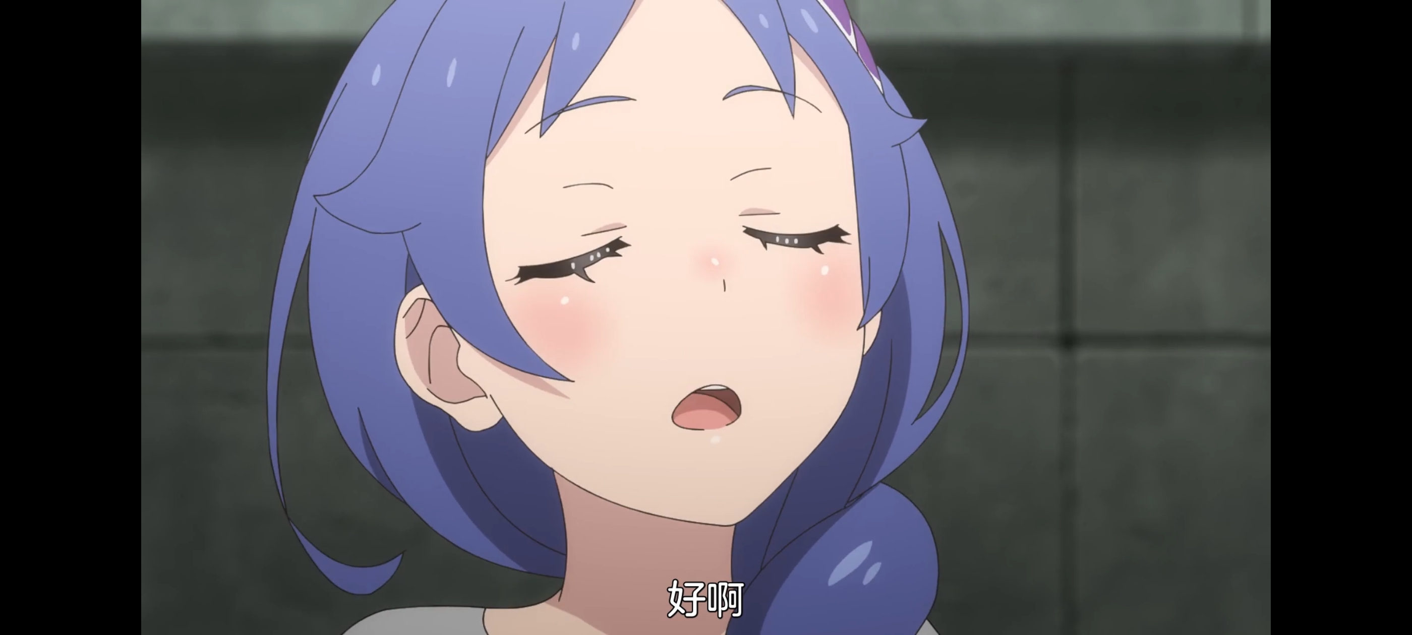 从零开始的异世界生活,动画,动漫,番剧,二次元,ACG