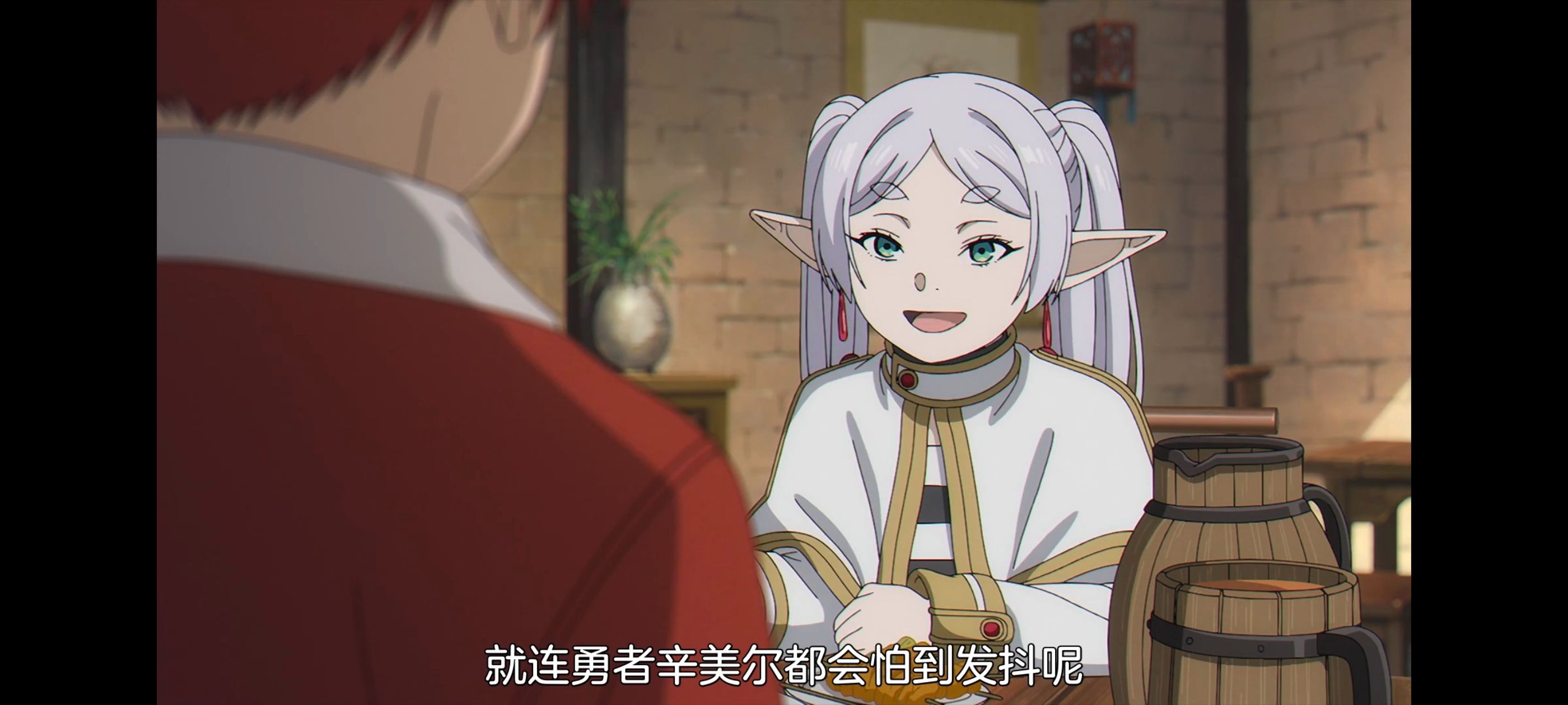 葬送的芙莉莲,动画,动漫,番剧,ACG