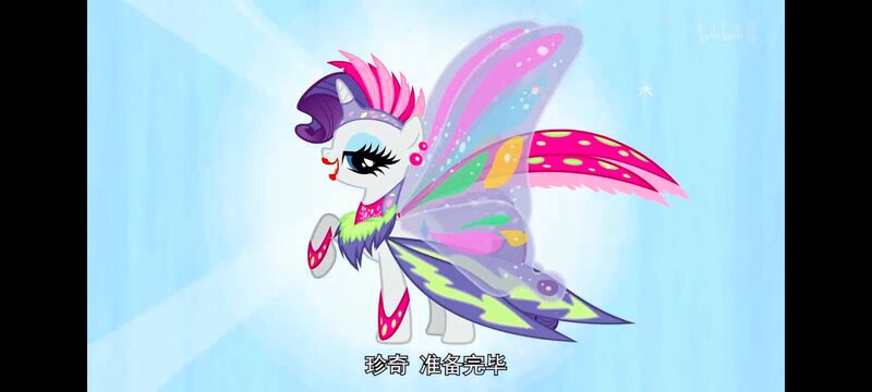 小马宝莉,小马宝莉友谊魔法,彩虹小马,我的小马驹,动画,动漫,番剧,ACG