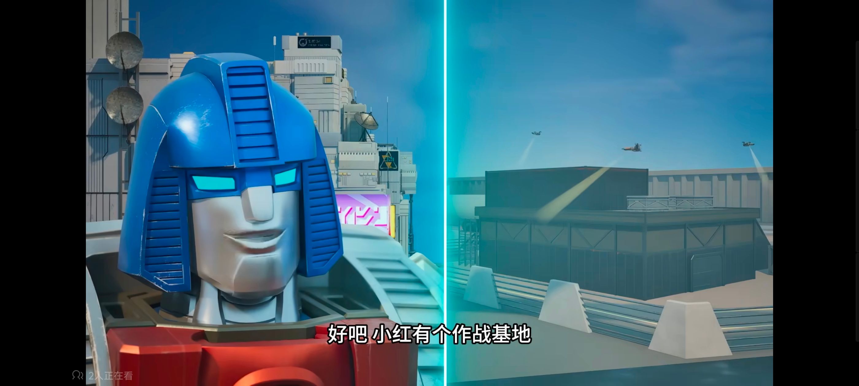 变形金刚,变形金刚赛博世界,动漫,动画,番剧,ACG