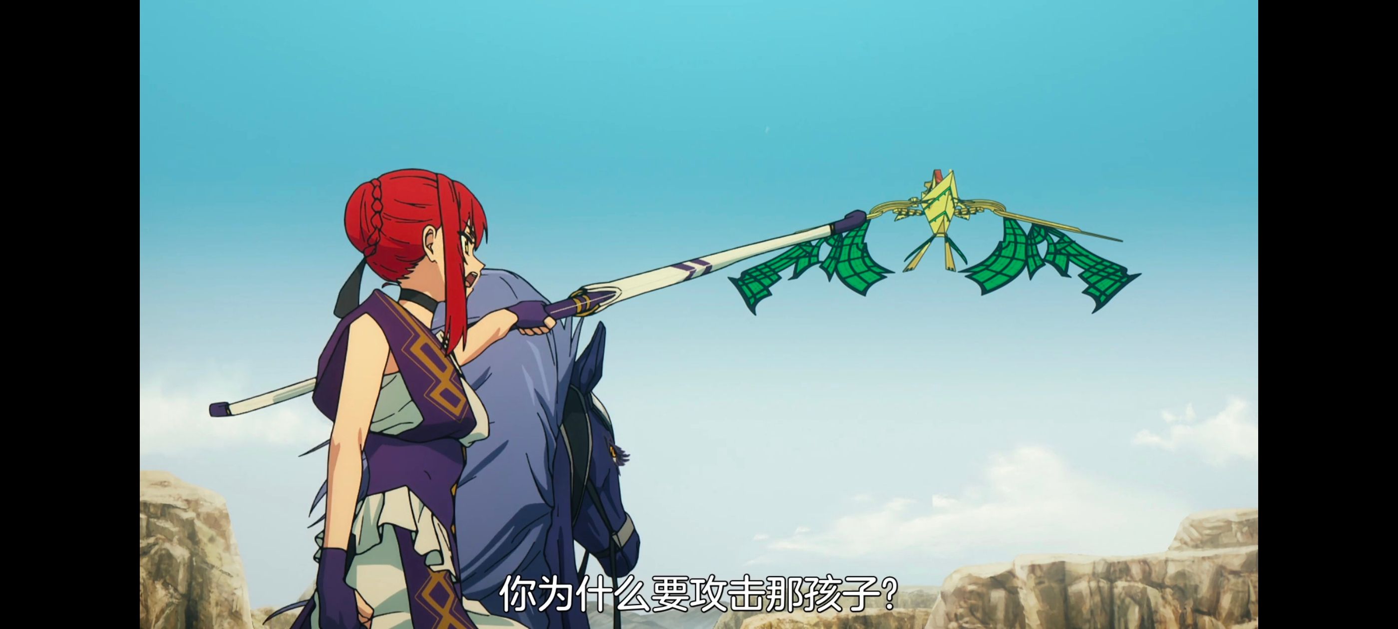 命运奇异赝品,FatestrangeFake,动画,动漫,番剧,ACG