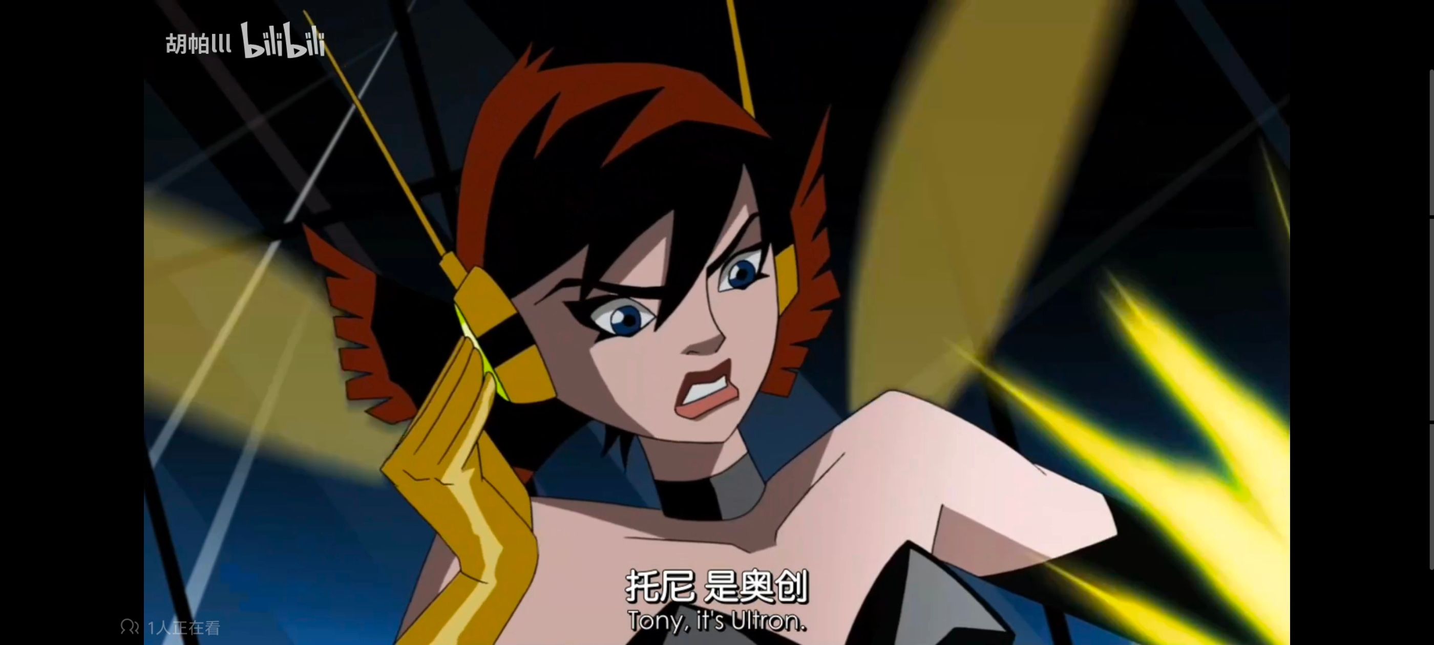 超级英雄联盟复仇者,复仇者世上最强英雄组合,复仇者联盟,漫威,超级英雄,动画,动漫,番剧,ACG