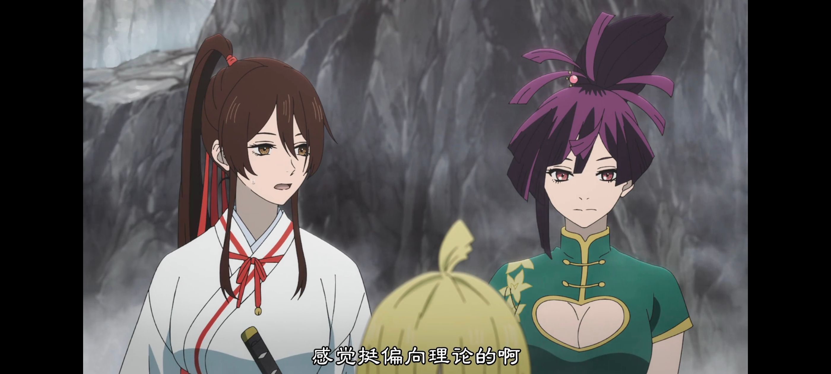 地狱乐,动画,动漫,番剧,ACG