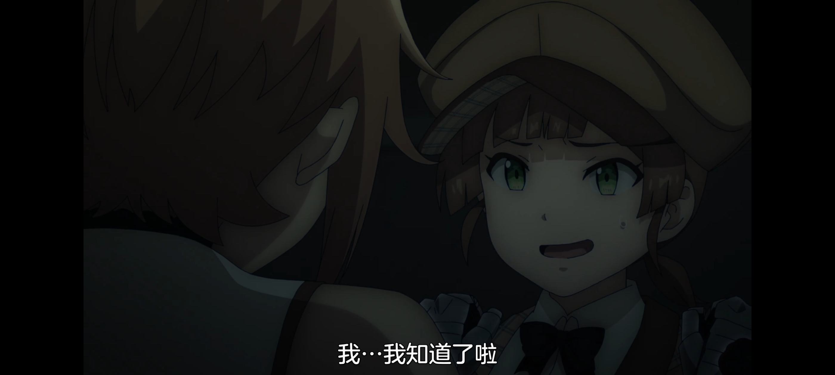 凭你也想讨伐魔王,动画,动漫,番剧,百合,二次元,ACG