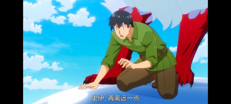 网购技能开启异世界美食之旅,拥有超常技能的异世界流浪美食家,动画,动漫,番剧,ACG