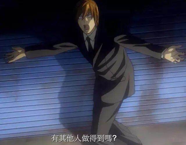 /static/cb8a47dae98c979e6e5e3034a82aa16af4caa5efbfa4677db0259289bad49ff2.jpg