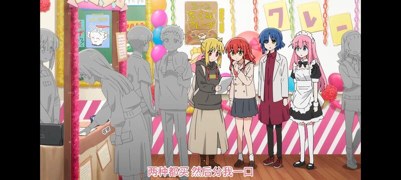 孤独摇滚,动画,动漫,番剧,ACG