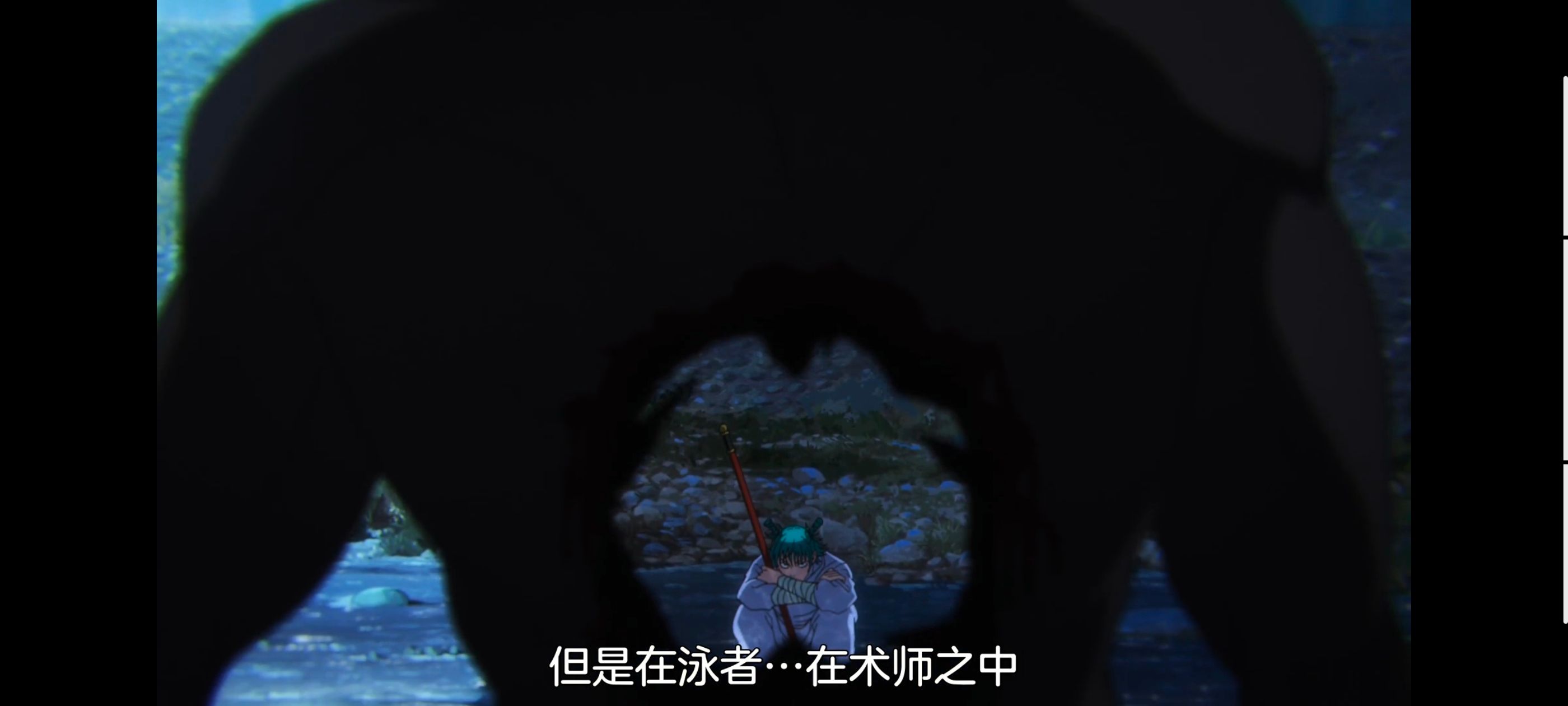 咒术回战,咒术回战死灭回游,动漫,动画,番剧,二次元,ACG