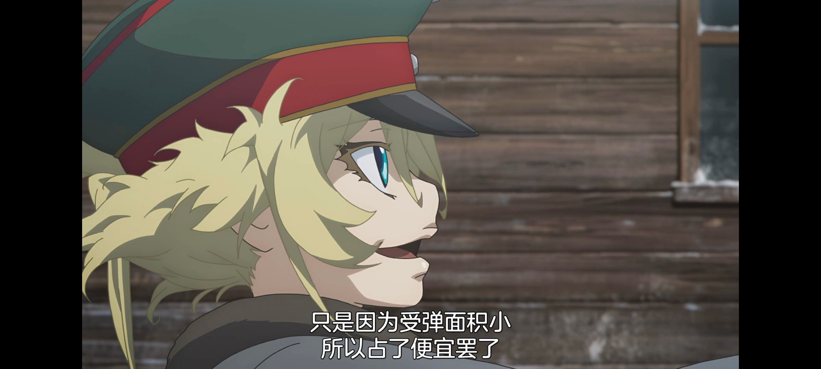 幼女战记,谭雅战记,动画,动漫,日漫,番剧,二次元,ACG
