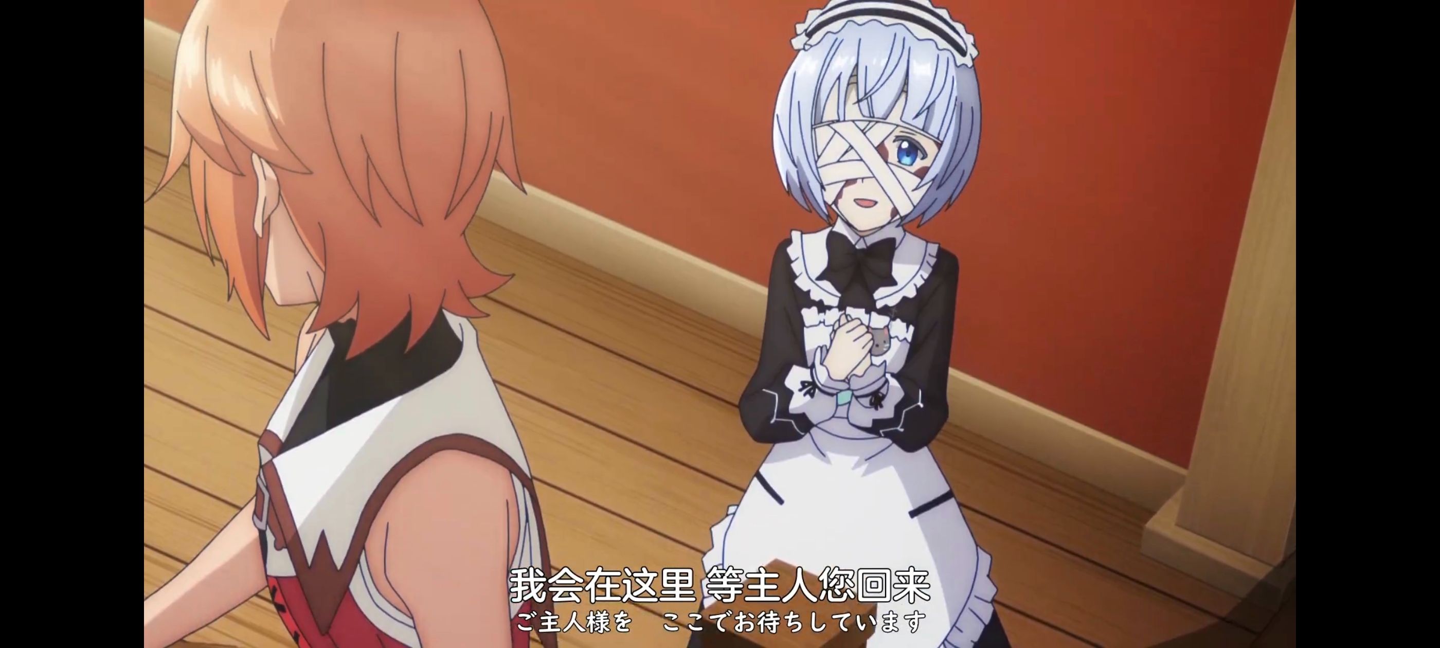 凭你也想讨伐魔王,动画,动漫,番剧,ACG